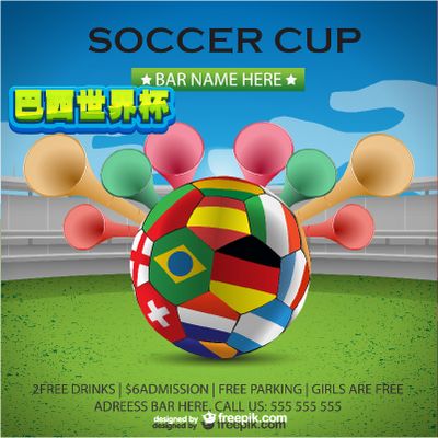 用两句话完 用两句话完