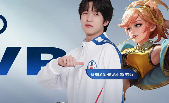 在這場比賽 在這場比賽