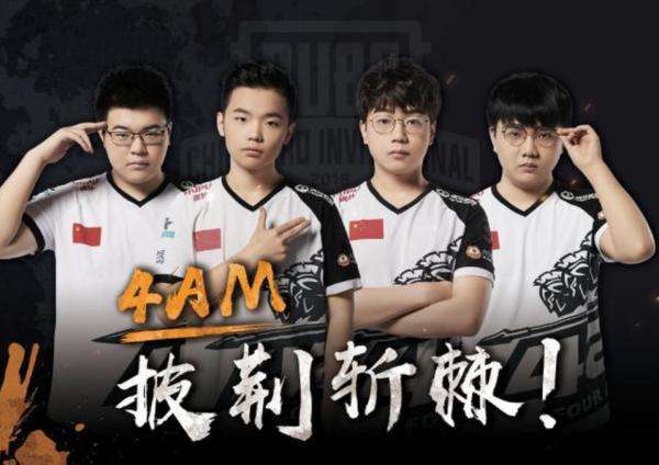 一名球员价 一名球员价