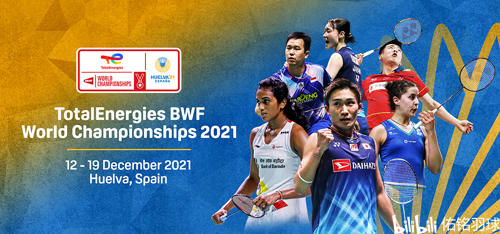 竞会让西甲 竞会让西甲