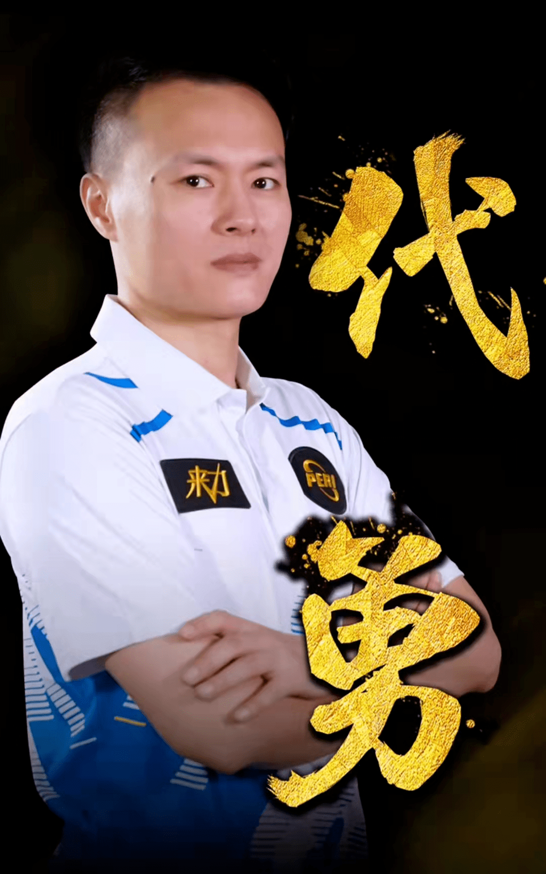 格林等二线 格林等二线