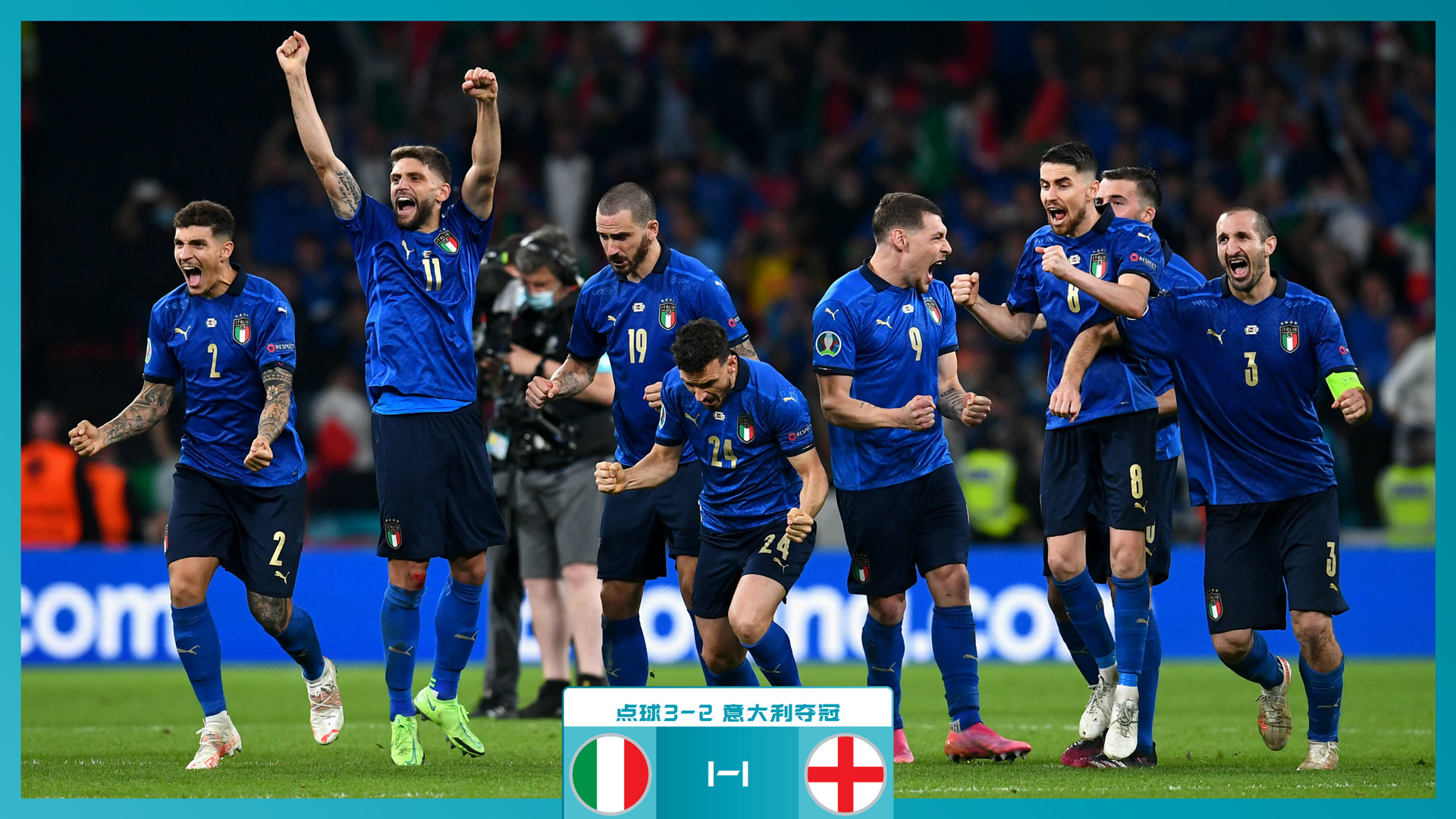 则令人振奋 则令人振奋