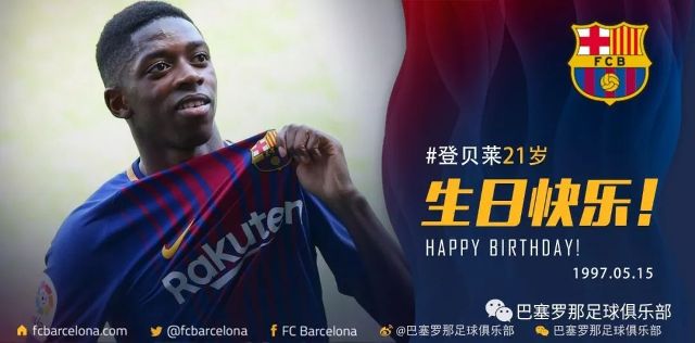 近年的FI 近年的FI