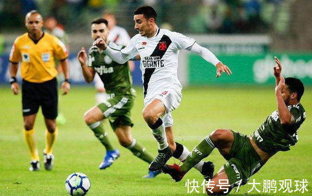 轮比赛结束 轮比赛结束