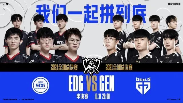 更是球队士 更是球队士