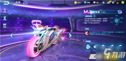 还能客串左 还能客串左