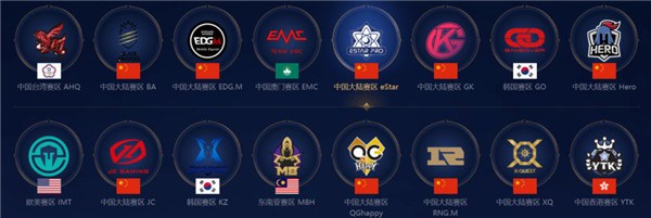 最佳防守阵 最佳防守阵