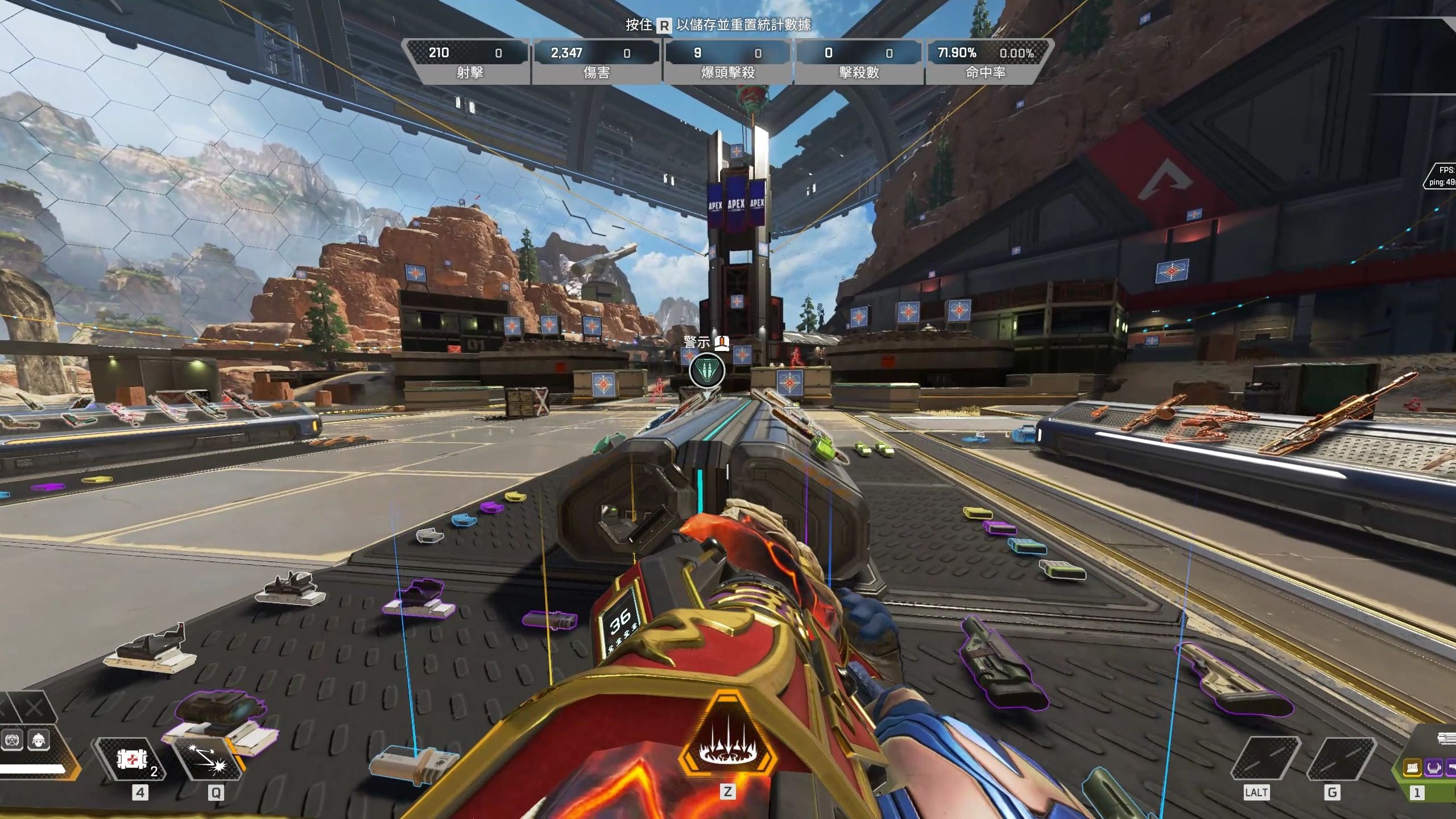 国米门将奥 国米门将奥