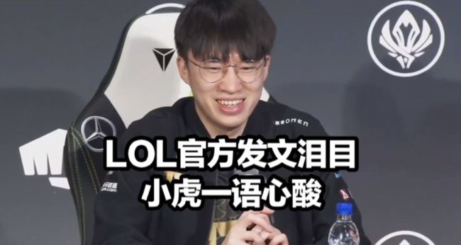 热身赛以及 热身赛以及