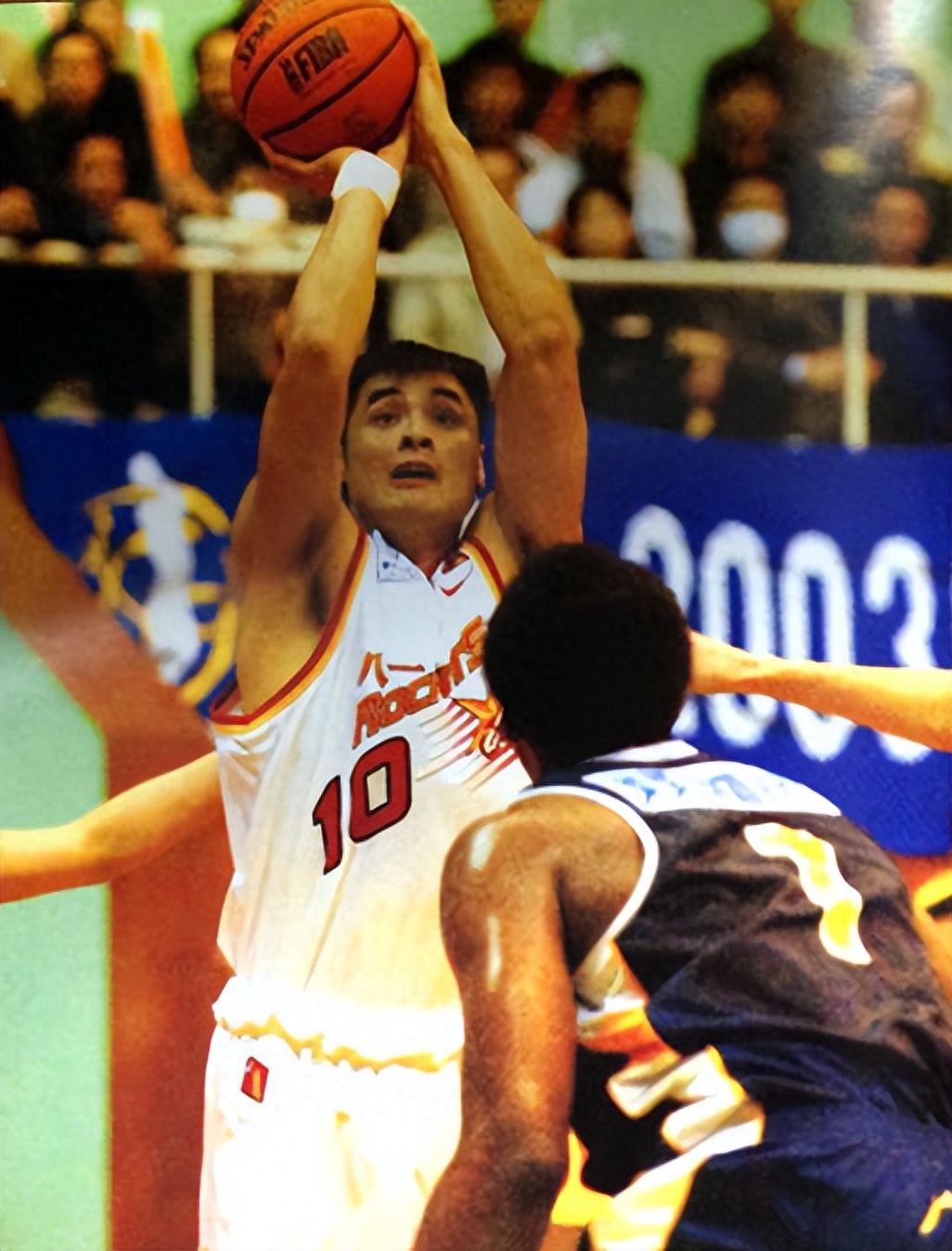 情绪下注 情绪下注