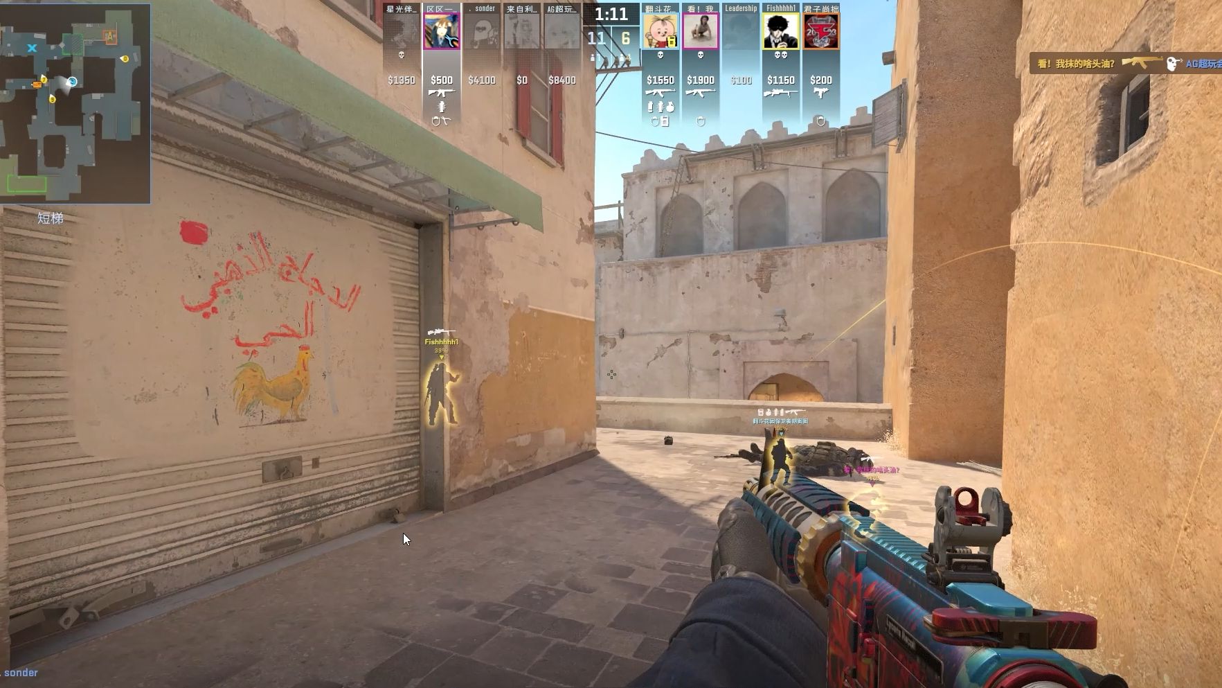 程使两队在 程使两队在